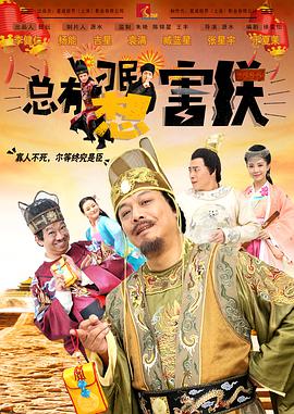 sp打屁股网站