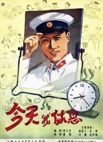 sp打屁股网站