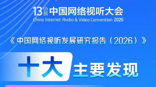 骑肚子vk
